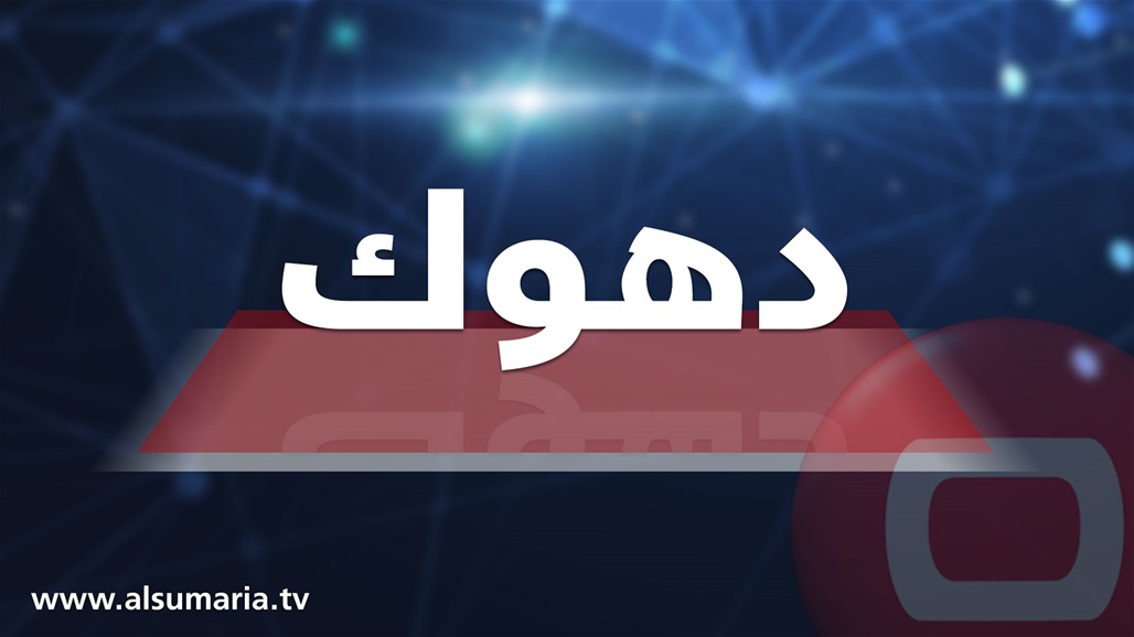 تسجيل اصابتين جديدتين بكورونا في دهوك