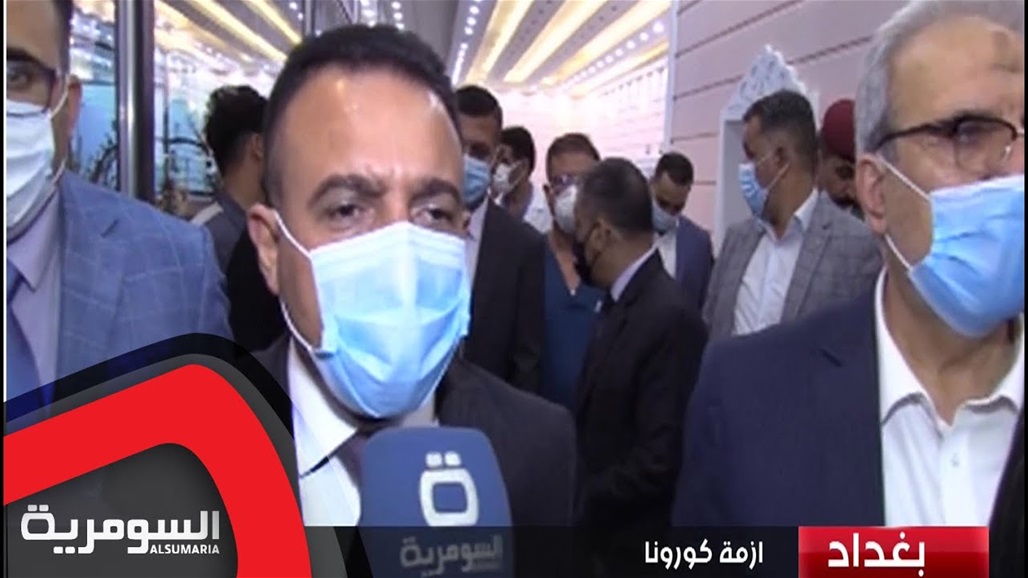 الصحة: مجموع الاصابات بكورونا الكلي في بغداد ٣٥٢٦ اصابة