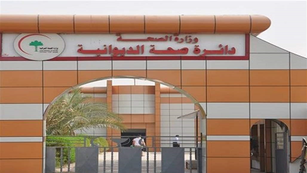 سبع اصابات جديدة بكورونا في الديوانية