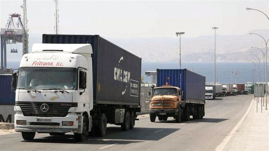 عودة حركة الشاحنات التجارية بين تركيا والعراق بعد تخفيف قيود كورونا
