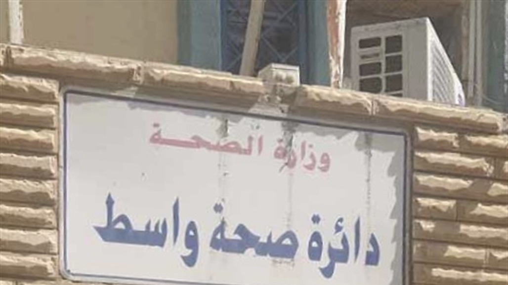 تسجيل حالتي وفاة بكورونا في واسط