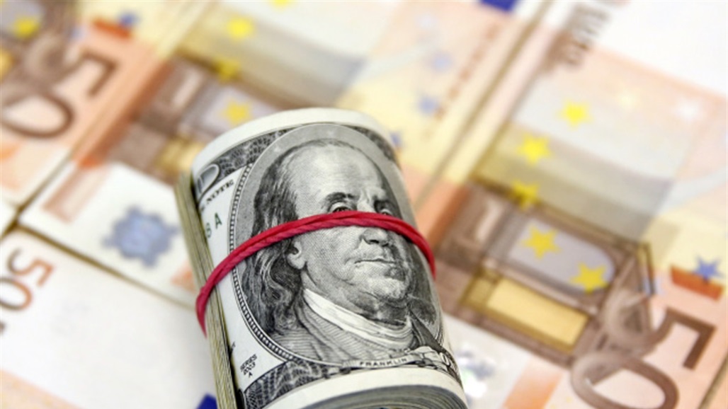 تحديات تواجه الدولار عالمياً.. صحيفة أميركية: عصر العولمة التي لا تخضع لأي قيود ولى