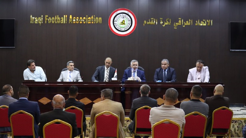 رسمياً.. الغاء دوري الكرة الممتاز  2019/ 2020