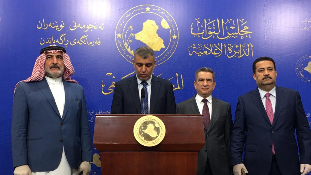 نواب يعلنون تأييدهم لتخفيض رواتب الرئاسات والدرجات الخاصة بعيدا عن الموظفين والمتقاعدين