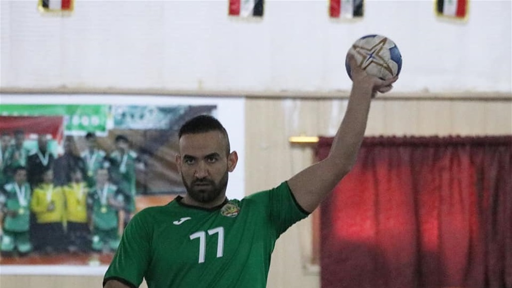 كورونا يبعثر خطط الاتحاد العراقي لكرة اليد