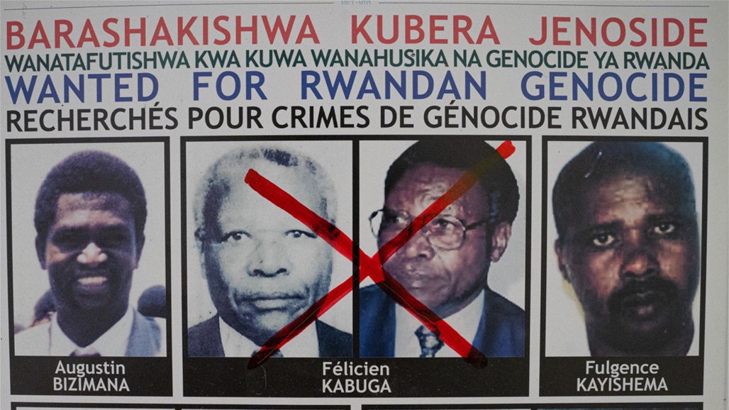 اعتقال "ممول" عمليات الإبادة الجماعية في رواندا