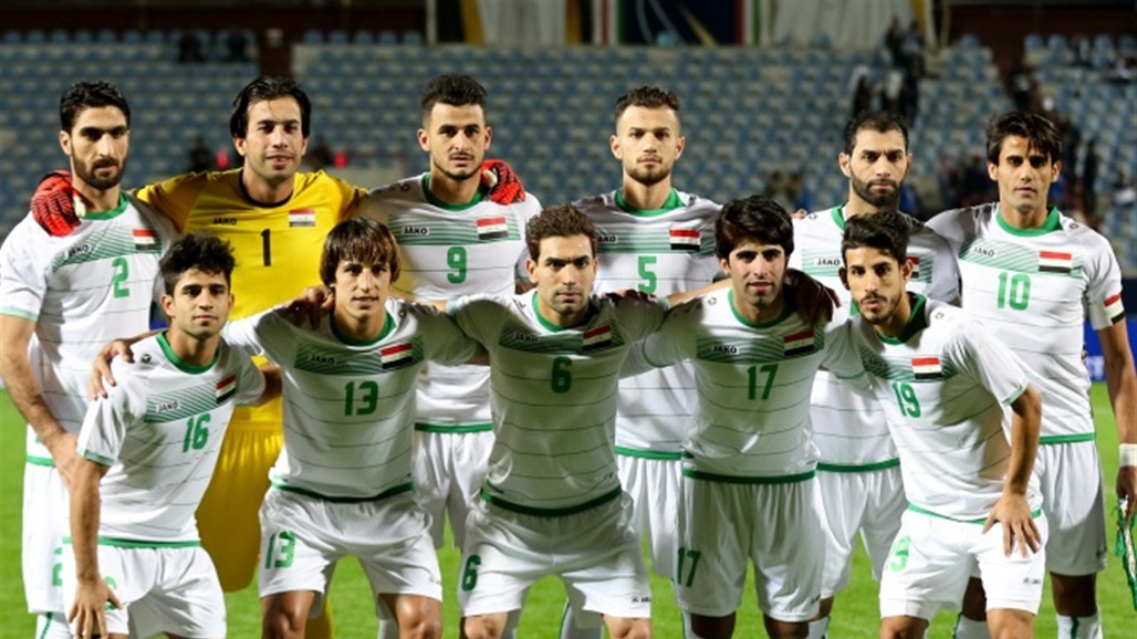 تعرف على المواعيد الجديدة لمباريات اسود الرافدين في تصفيات المونديال