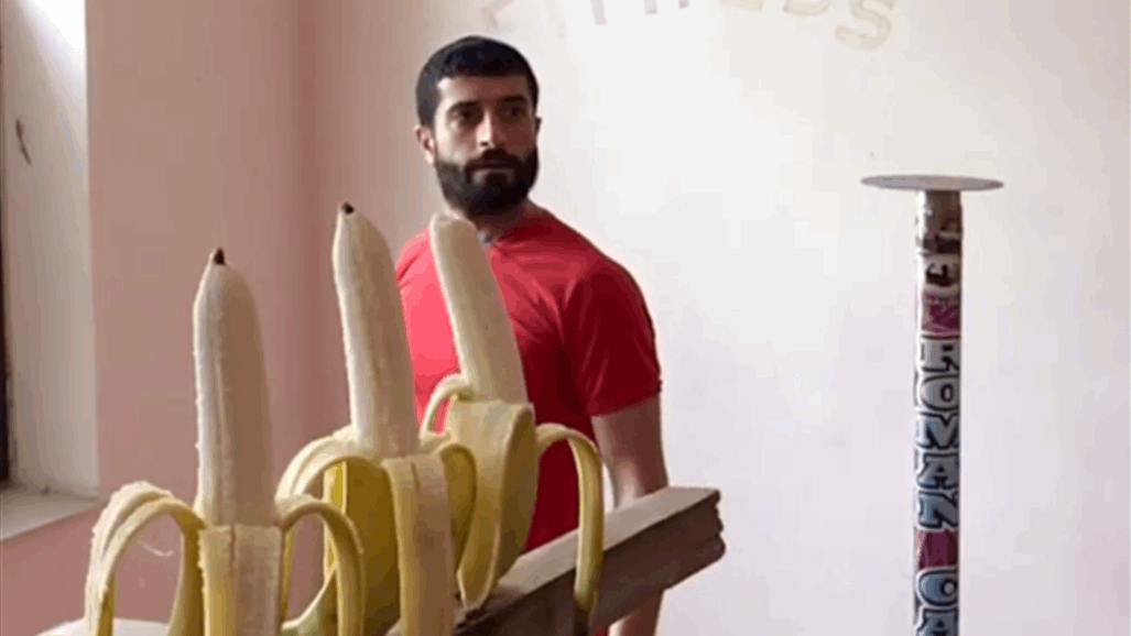 بالفيديو:  تحدٍّ جديد يظهر على انستغرام لقصّ الموز 