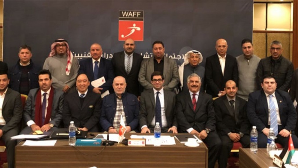 اتحادات غرب آسيا تقترح الأردن كأرض محايدة لمباريات دوري الأبطال