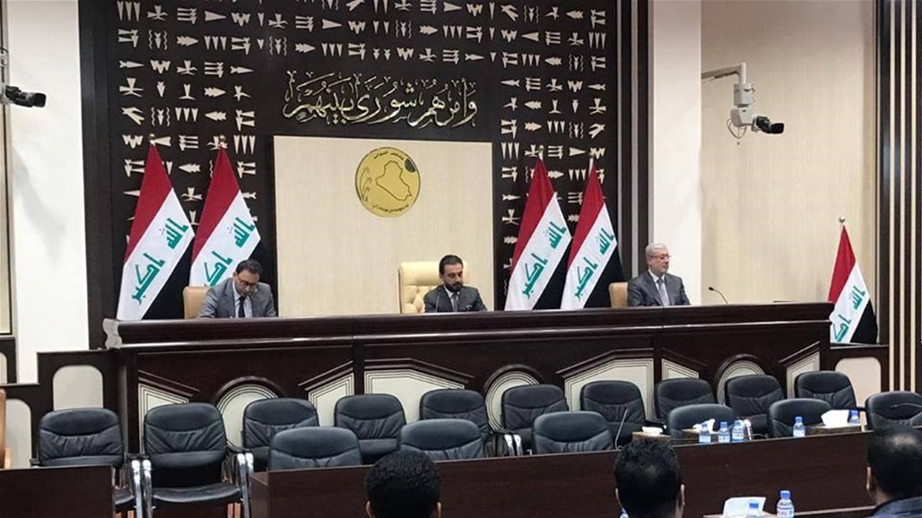 مجلس النواب يصوت على علاء احمد حسن وزيراً للتجارة وايفان فائق للهجرة