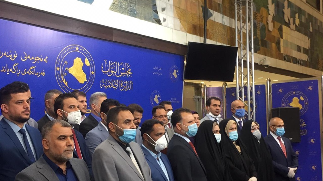سائرون: تمثيل التركمان في الكابينة الوزارية ضرورة وطنية