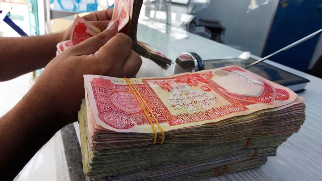 بالوثائق.. تقرير اللجنة المالية حول مشروع قانون الاقتراض المحلي والخارجي