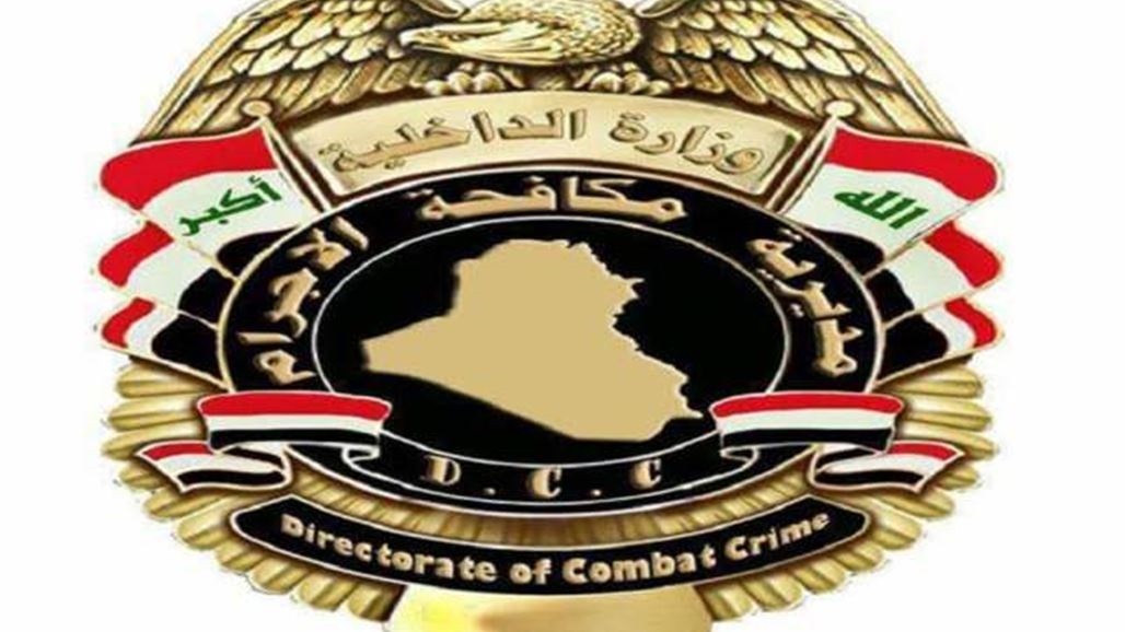 من اربع مناطق.. اعتقال عصابة خطيرة متورطة بـ19 عملية قتل وسرقة ببغداد "صورة"