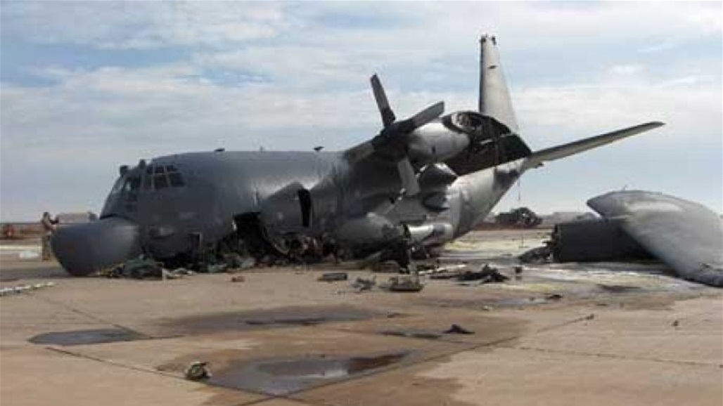 بيان للتحالف الدولي بشأن تحطم الطائرة في التاجي
