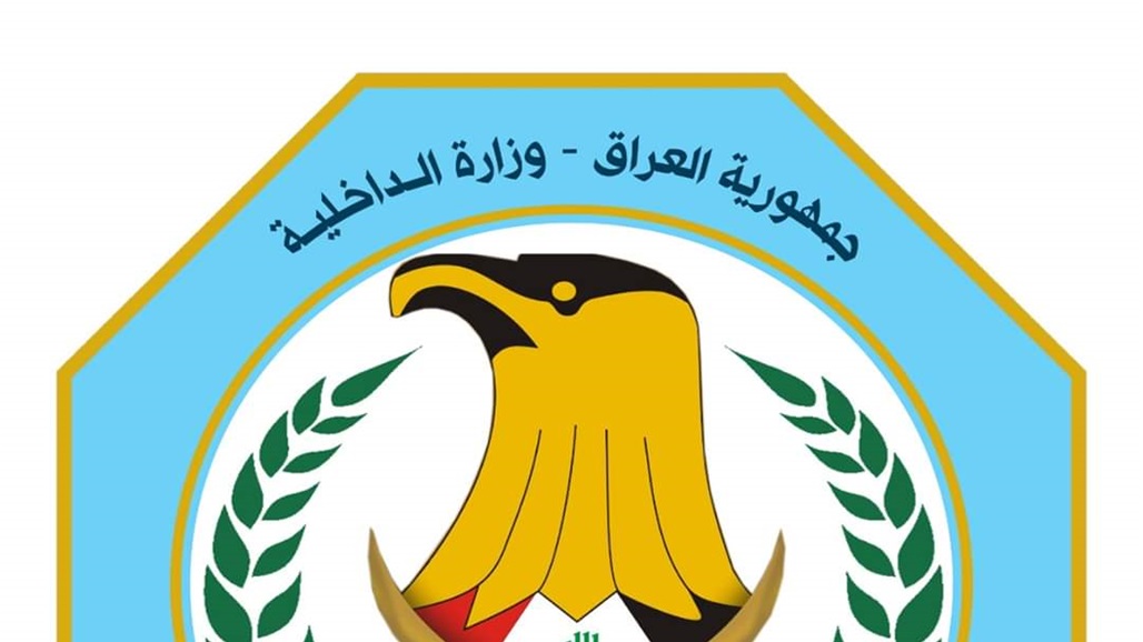 الداخلية تكشف حقيقة اعفاء قائد شرطة المثنى