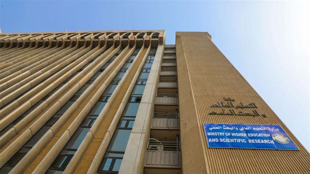 بالوثيقة.. خريجو كليات خارج العراق يقدمون مقترحين بشأن امتحان معادلة الشهادة