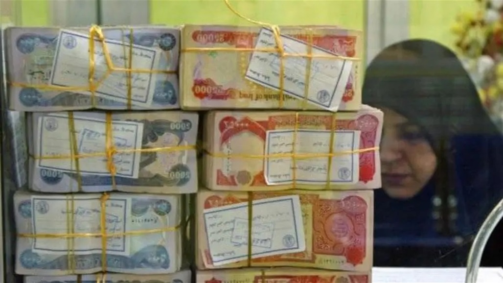 اللجنة المالية: الدستور لايتيح فرض ضريبة على رواتب الموظفين من دون قانون 