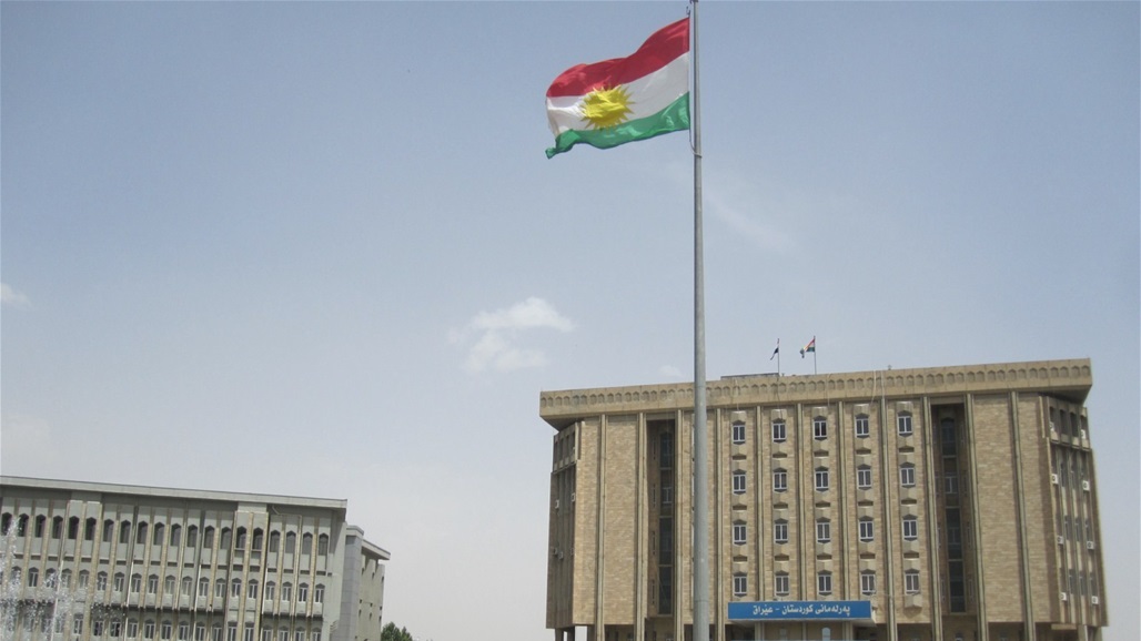 برلمان اقليم كردستان يقرر تعليق جميع اعماله لمدة اسبوعين 
