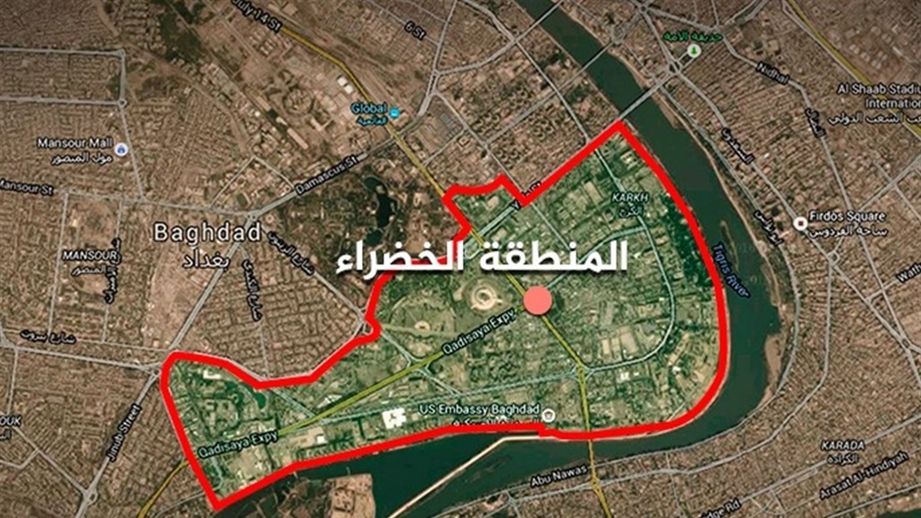 استهداف المنطقة الخضراء وسط بغداد بصاروخ كاتيوشا 
