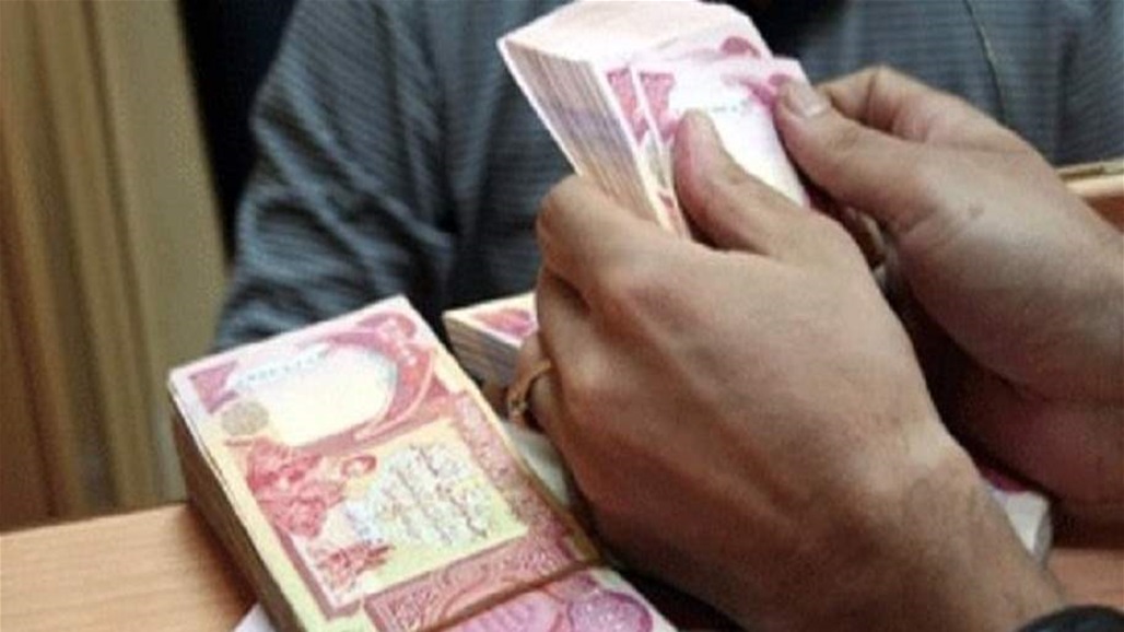 بعد قرار الاستقطاع.. تظاهرات الاثنين المقبل