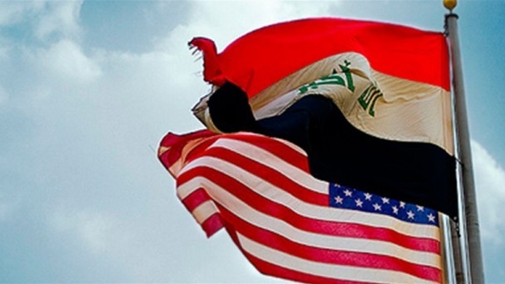 انطلاق الحوار بين العراق والولايات المتحدة