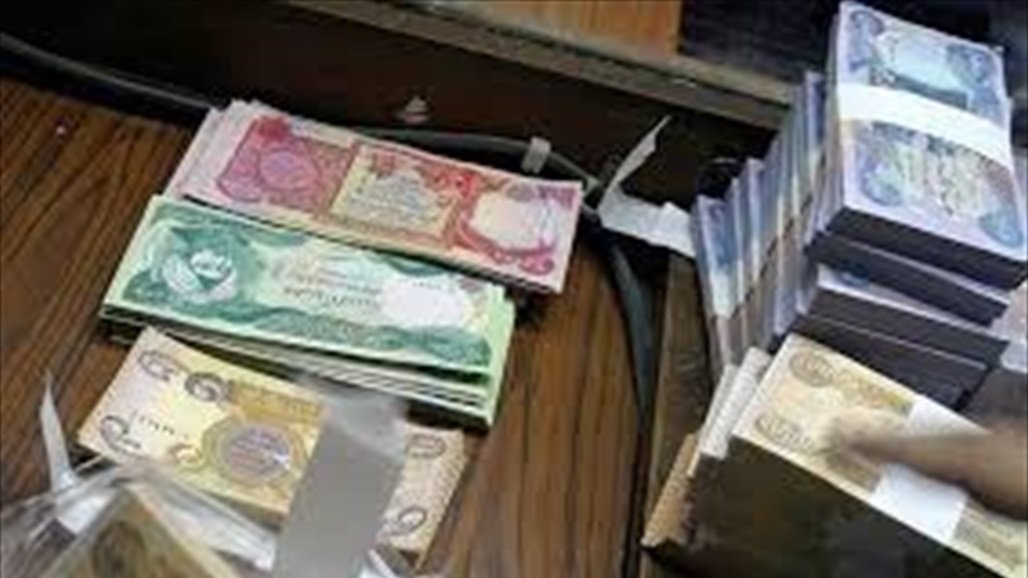 التقاعد تعلن اعادة  ٩٩٪؜ من مبالغ المتقاعدين المستقطعة