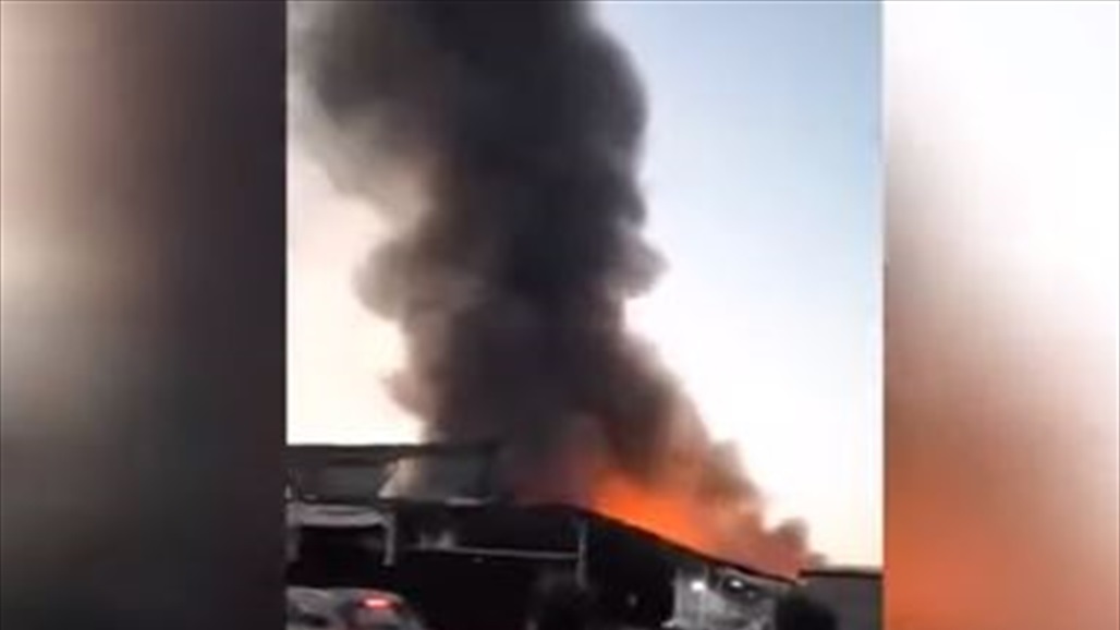 حريق كبير داخل أحد الأسواق في طهران