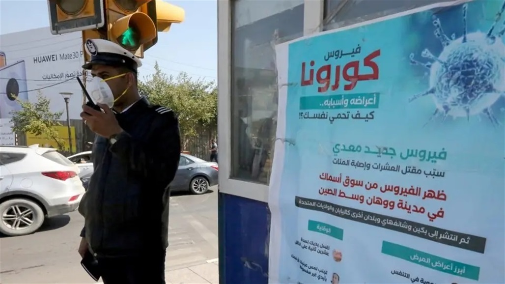 محافظ كربلاء: استئناف الدوام لكافة الدوائر غدا الاحد بواقع وجبتين صباحية ومسائية