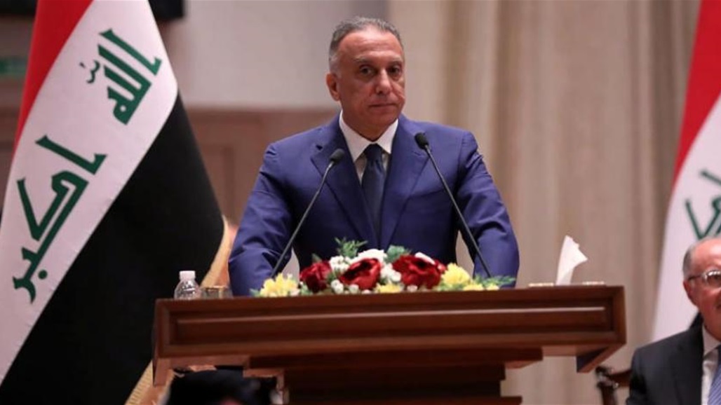 الكاظمي يؤكد أهمية تفعيل مقررات مؤتمر الكويت