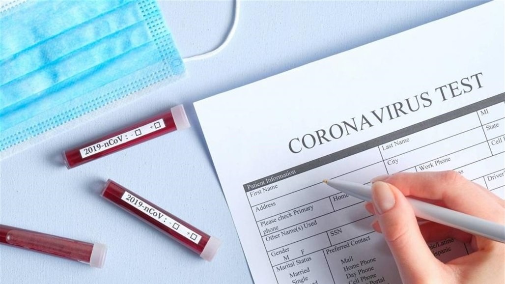 صحة كردستان تعلن تسجيل 200 اصابة بفايروس كورونا خلال 24 ساعة