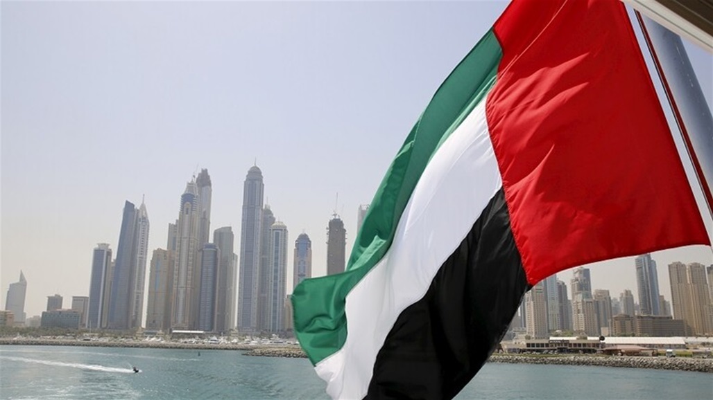 الإمارات تدين "تدخلات" تركيا وإيران في العراق