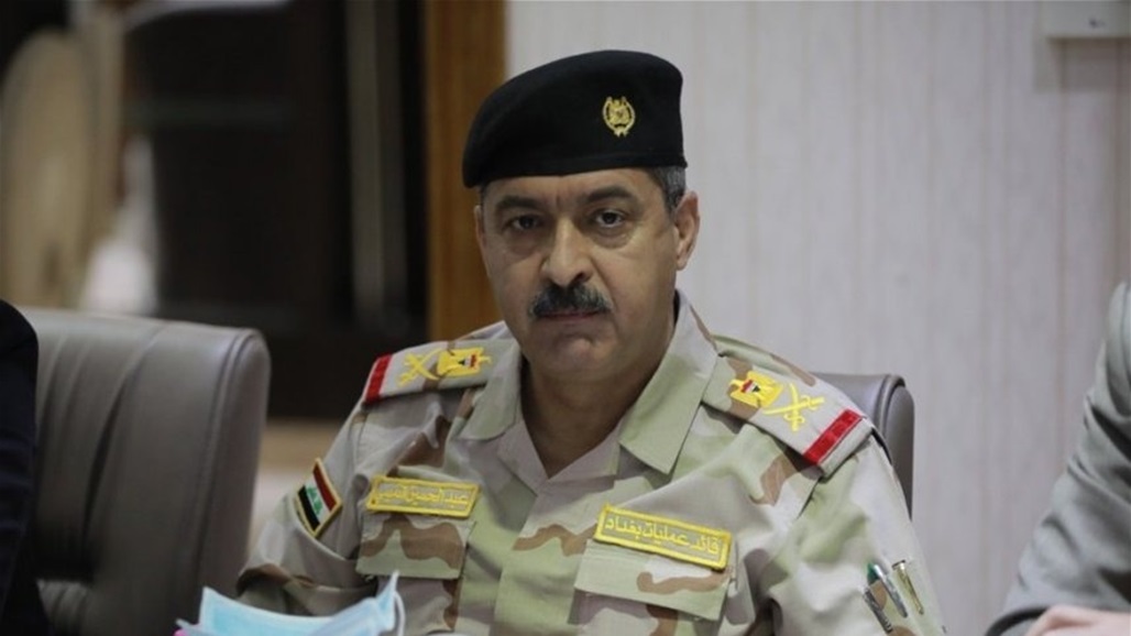  عمليات بغداد تنعى قائدها السابق و تستذكر مواقفه في مكافحة الارهاب 