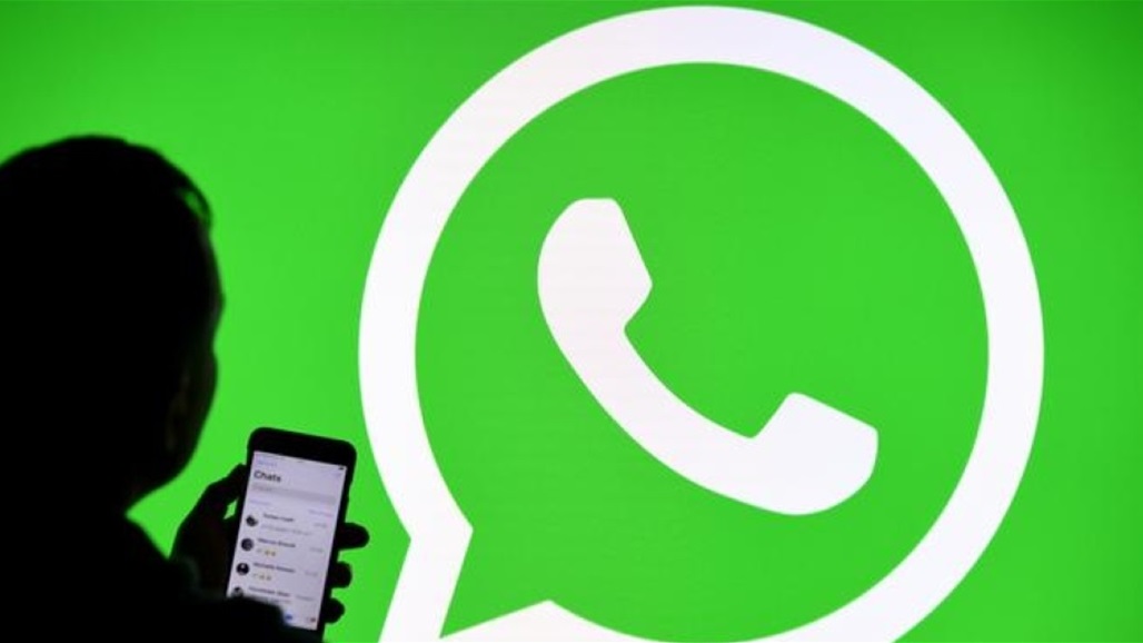 الواتساب يقوم باصلاح خلل اختفاء ميزة آخر ظهور