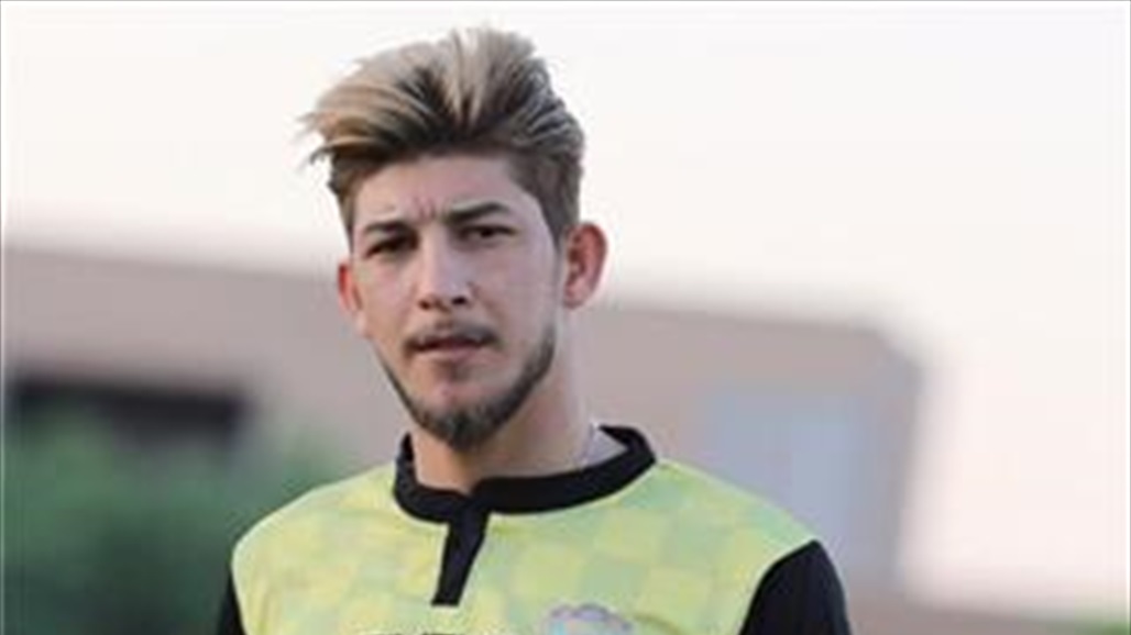 ضرغام إسماعيل لاعباً للزوراء وغداً التوقيع الرسمي