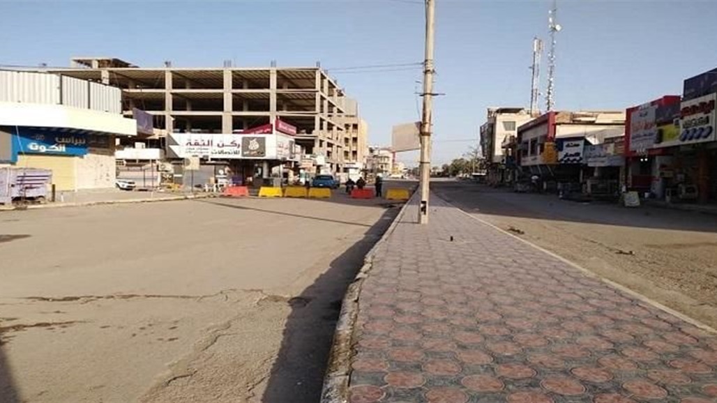 شرطة واسط تعلن فرض حظر شامل للتجوال بدءا من الاربعاء المقبل