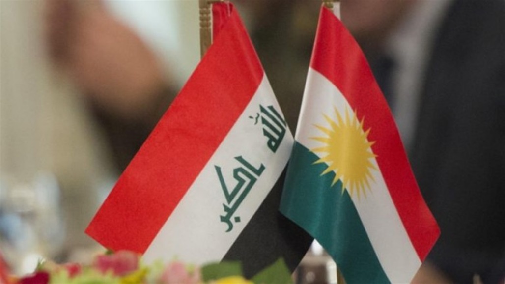 What the regional delegation will discuss in Baghdad today