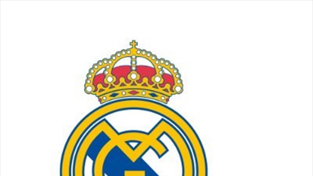 نادي ريال مدريد يعزي العراقيين بوفاة احمد راضي