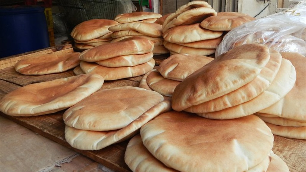 الخبز... الخيار المثالي لعلاج الخوف