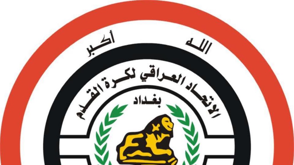 تطبيعية الكرة تشكُر جميع المعزين بوفاة الأسطورة أحمد راضي 
