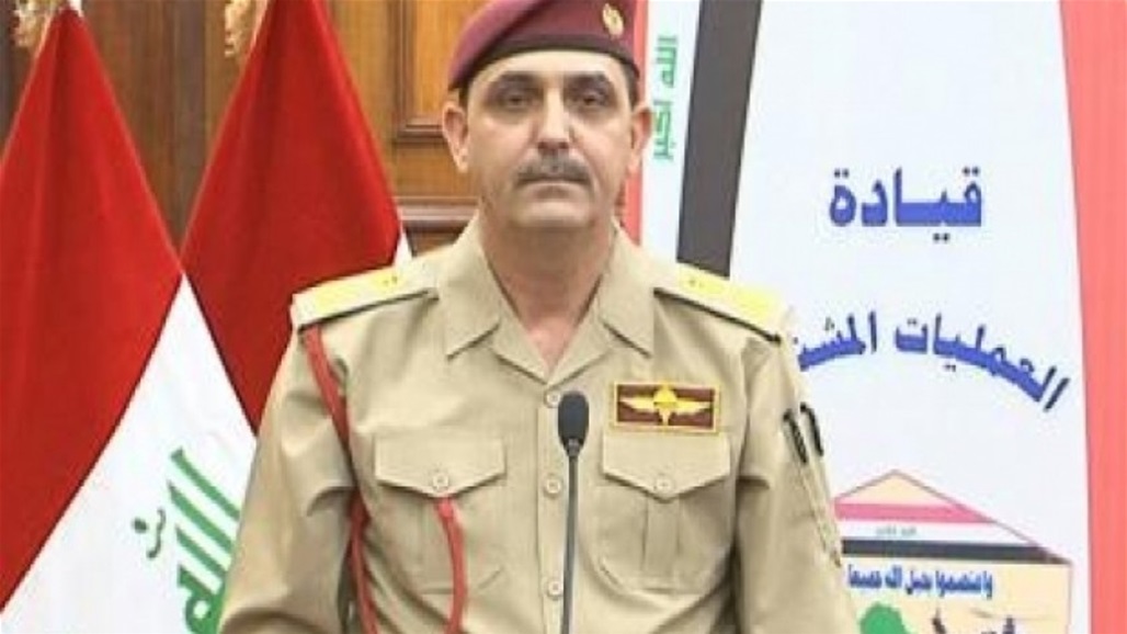 الناطق باسم القائد العام: عملية توقيف مطلقي الصواريخ تهدف لاستعادة هيبة الدولة العراقية