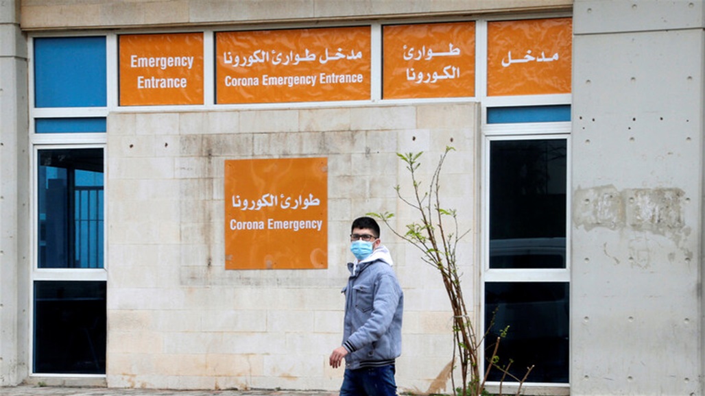 لبنان تسجل 22 إصابة جديدة بفيروس كورونا