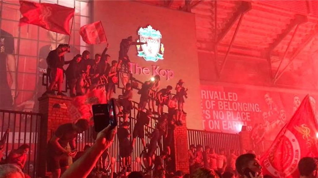 ليفربول يُدين طريقة احتفال جماهيره بالتتويج بالبريميرليج