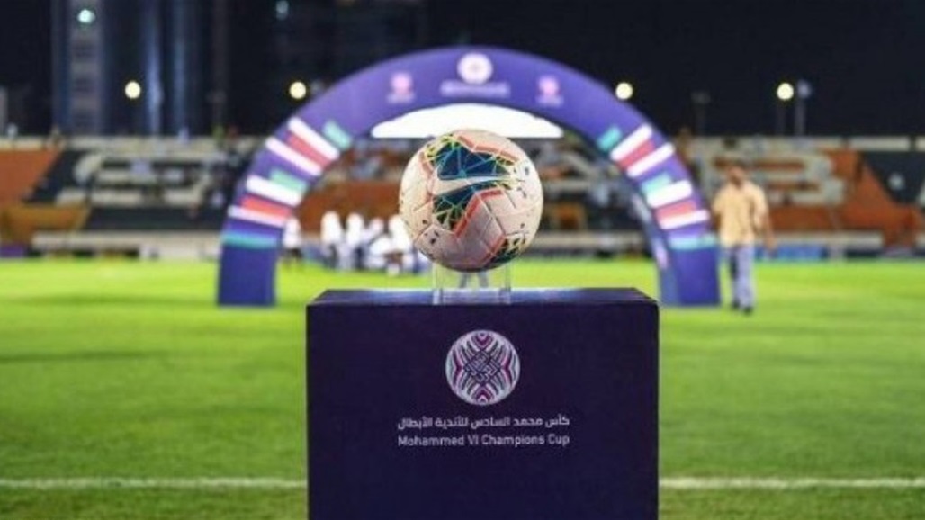 استئناف البطولة العربية بنظام التجمع في المغرب