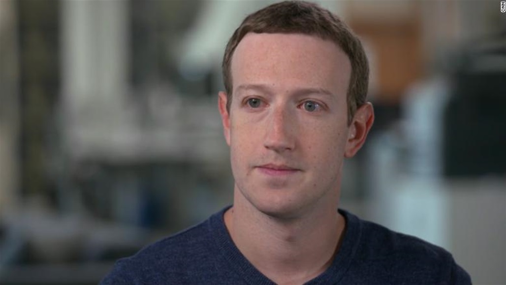 فيسبوك تخسر وزوكربيرغ يتراجع بقائمة أغنياء العالم... والسبب؟