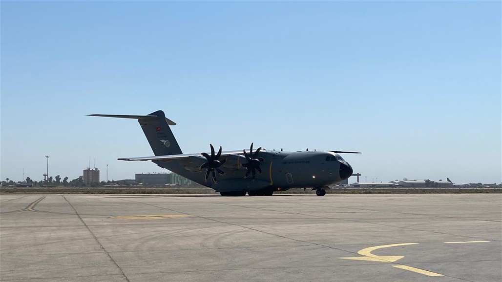 طائرة تركية محملة بمساعدات طبية تصل إلى بغداد