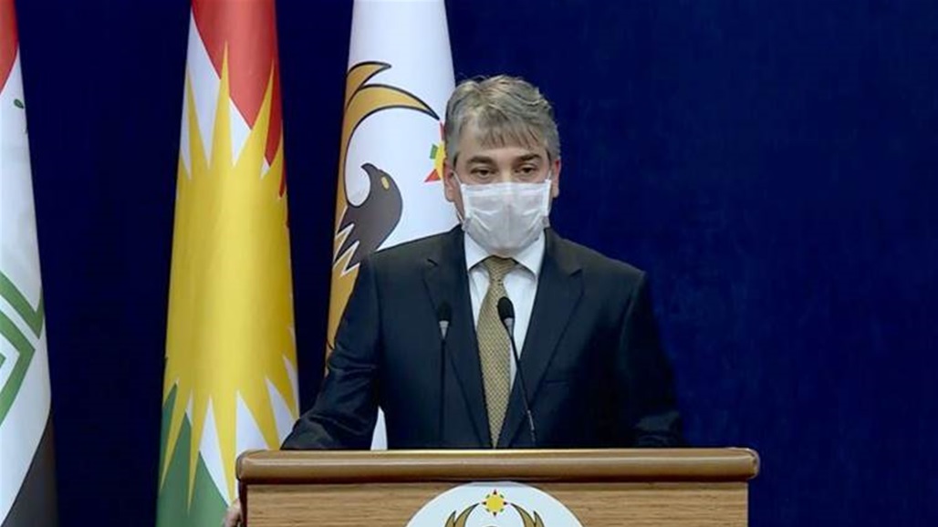 حكومة كردستان تبلغ بغداد استعداداها لتسليم إيرادات النفط