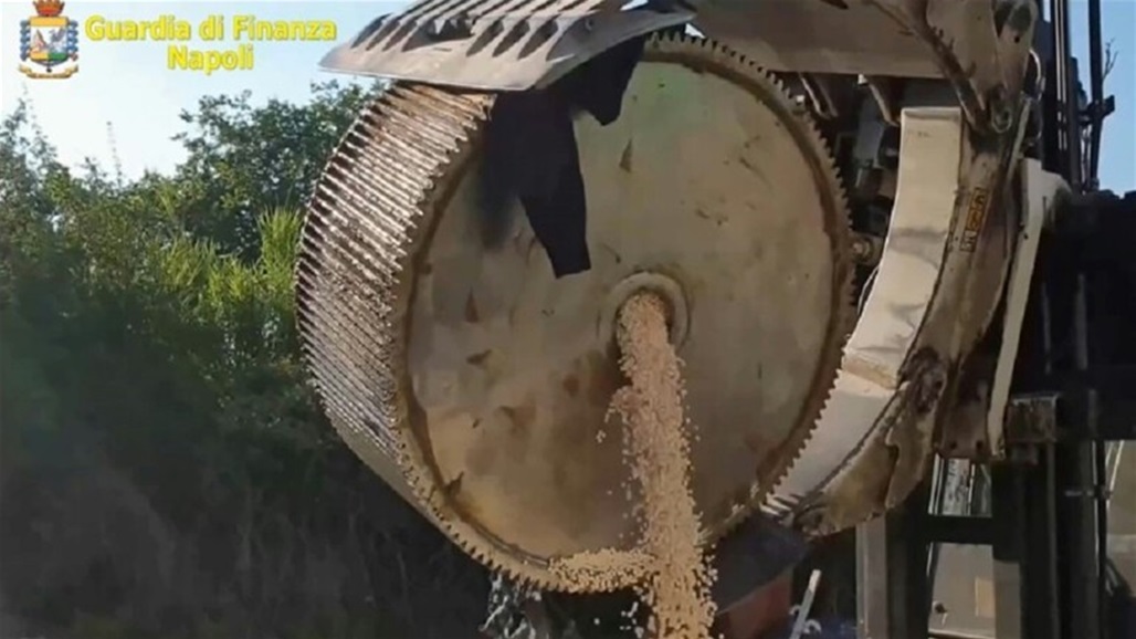 مصدرها "داعش".. إيطاليا تعلن مصادرة 14 طناً من مخدرات الأمفيتامين 