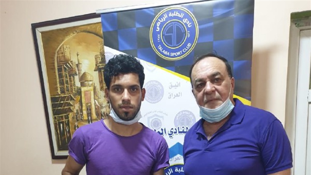 رسمياً.. الانيق يجدد ثلاثة عقود ويضم لاعباً من النجف