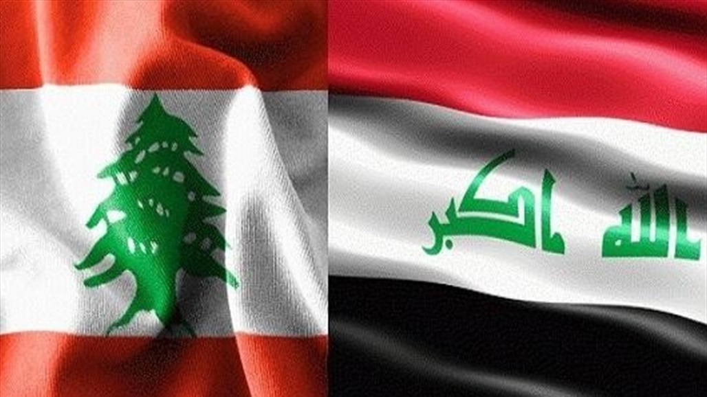 وصول الوفد العراقي "للسرايا الحكومي" في لبنان للقاء رئيس الوزراء