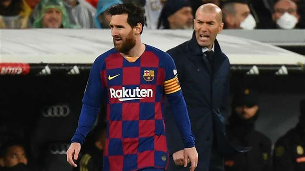 أول تعليق من زيدان على تقارير "رحيل ميسي عن برشلونة"
